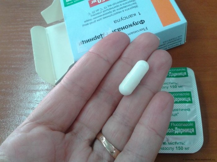 Применение флуконазола при молочнице и месячных