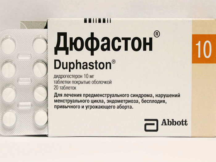 Как правильно принимать Дюфастон, чтобы забеременеть?