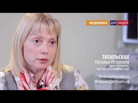 Гормон эстроген: как повысить и за что он отвечает, симптомы его нехватки или избытка у женщин при климаксе и лечение этого