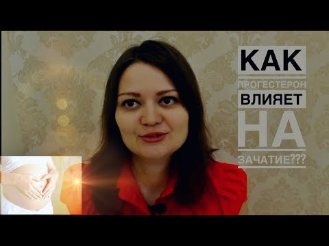 Эстроген и прогестерон — что это за гормоны и когда их сдавать