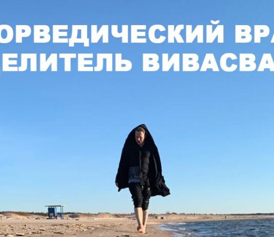 Что такое эмфизема? Как лечить народными способами