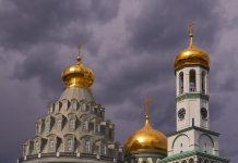 Гостиницы Истры: бронирование без рисков и переплат в городе монастырей и красивых пейзажей